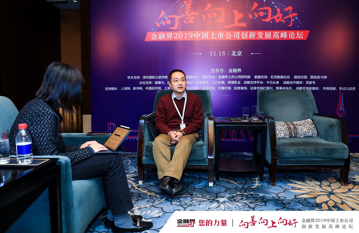 金融界对话乐动网页版登录入口-乐动（中国）
： 两大护城河使乐动网页版登录入口-乐动（中国）
行稳致远