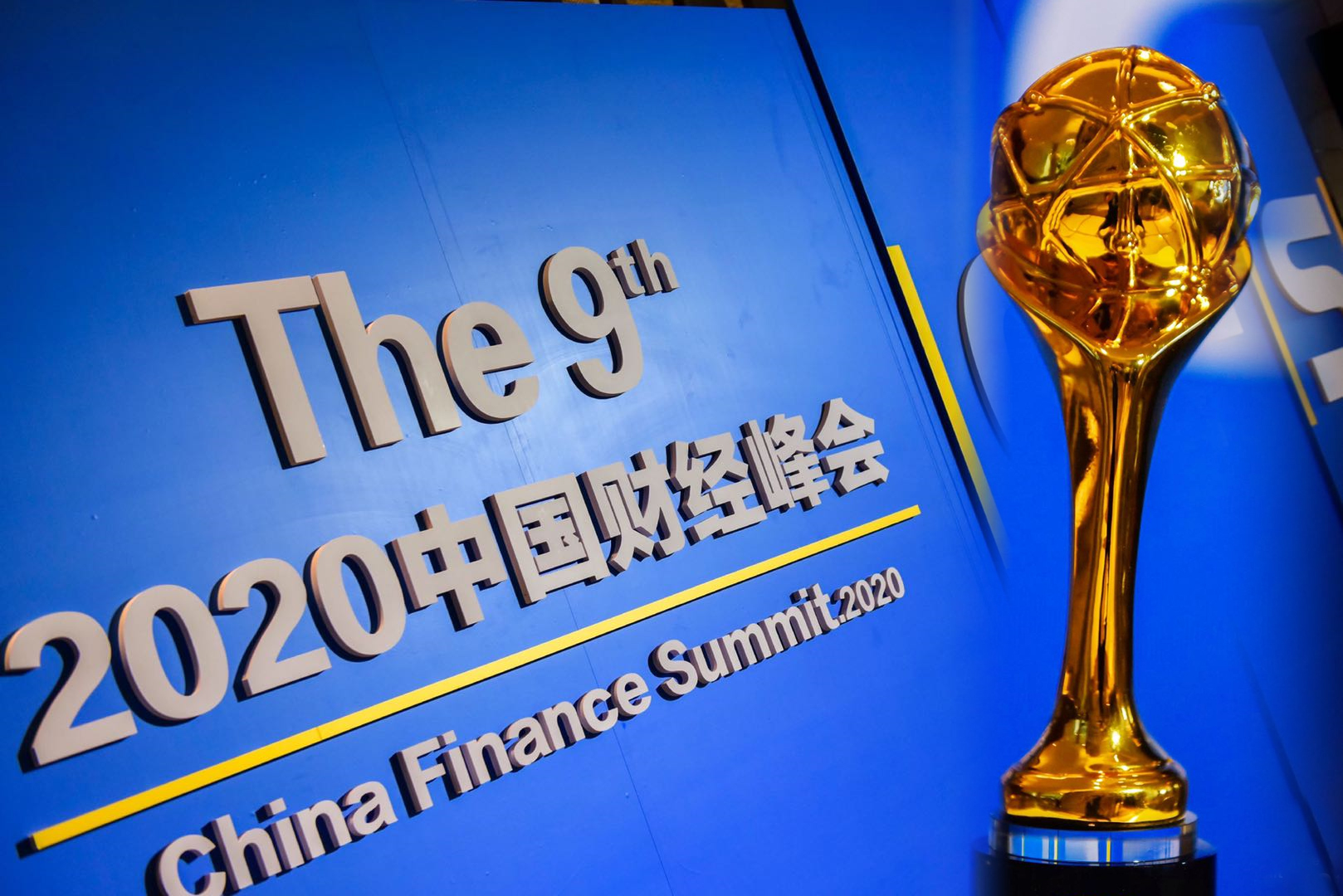 乐动网页版登录入口-乐动（中国）
荣膺“杰出上市公司大奖”