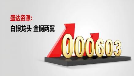 乐动网页版登录入口-乐动（中国）
新年献词｜起航2026 积步千里 未来可期